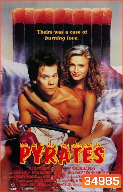 Pyrates (1991) รักไฟลุก