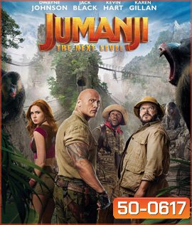 Jumanji The Next Level (2019) เกมดูดโลก ตะลุยด่านมหัศจรรย์