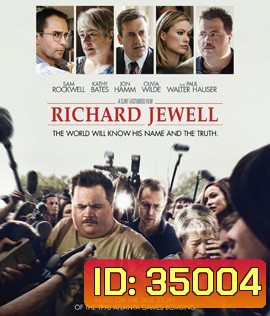 Richard Jewell (2019)