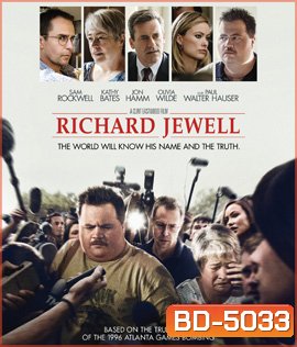 Richard Jewell (2019)