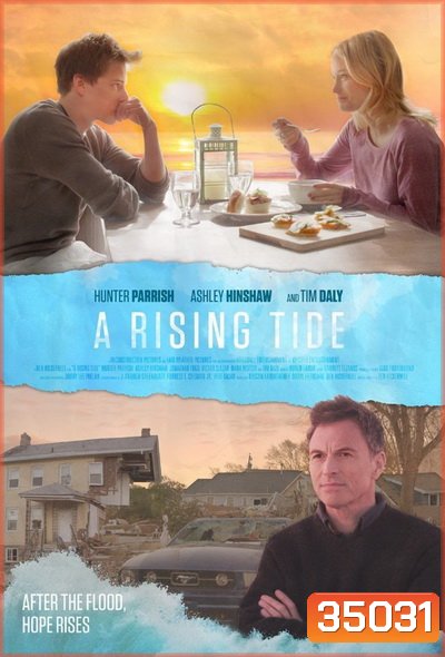A Rising Tide (2015)