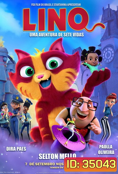 LINO (2019)