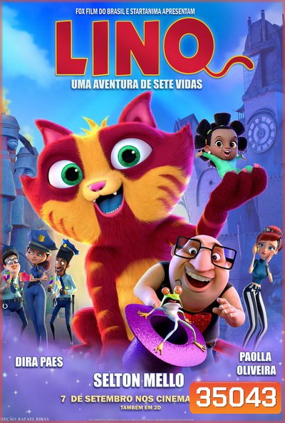 LINO (2019)