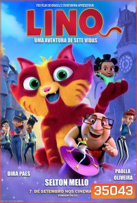 LINO (2019)