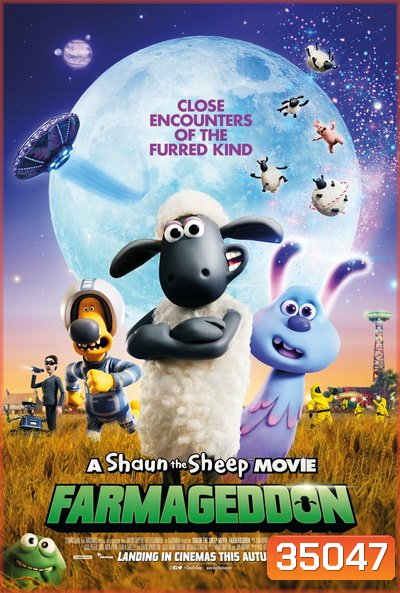 A Shaun the Sheep Movie Farmageddon (2020) ภาษาใบ้นะคะ