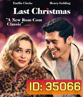 Last Christmas (2019)
