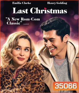 Last Christmas (2019)