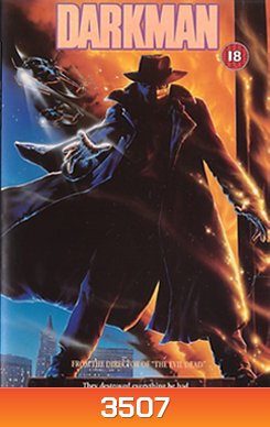 Darkman ดาร์คแมน หลุดจากคน
