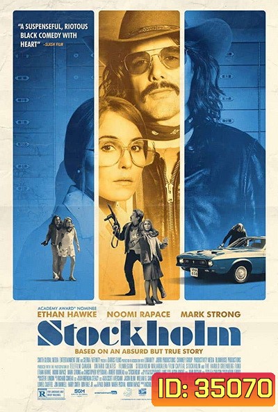 Stockholm 2019