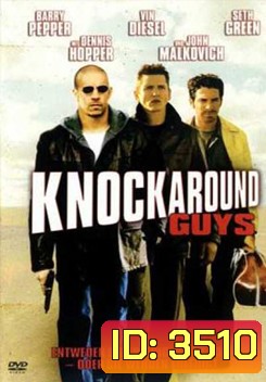Knockaround Guys ทุบมาเฟียให้ดู