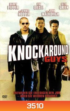 Knockaround Guys ทุบมาเฟียให้ดู