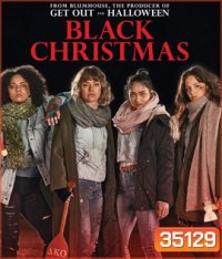 Black Christmas (2019) คริสต์มาสเชือดสยอง