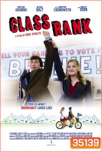 Class Rank (2017) คลาสแรงค์ ชั้นนี้ต้องป่วน