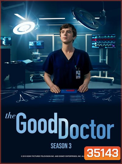 The Good Doctor Season 3 แพทย์อัจฉริยะหัวใจเทวดา ปี 3 (Ep.1-20 จบ)
