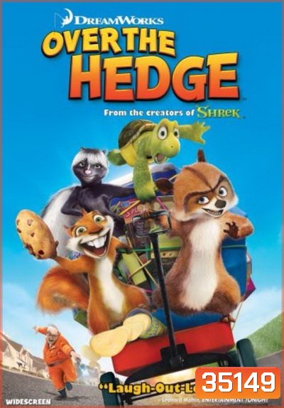 Over the Hedge (2006) แก๊งค์สี่ขา ข้ามป่ามาป่วนเมือง