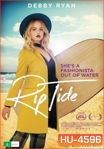 Rip Tide (2017)