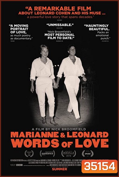 Marianne & Leonard: Words of Love (2019)
