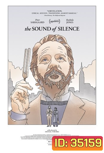The Sound of Silence (2019)