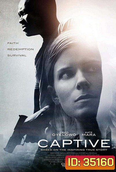 Captive (2015) เชลยศึก