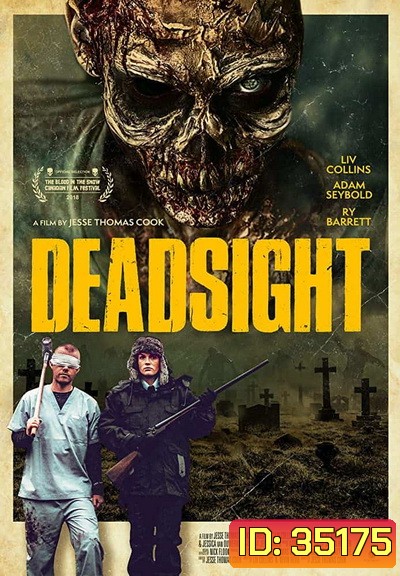 Deadsight (2018)