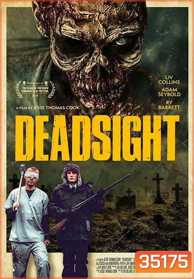 Deadsight (2018)
