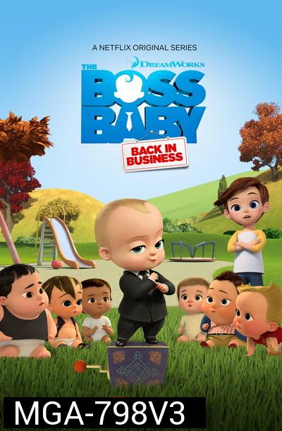 The Boss Baby Back in Business เดอะ บอส เบบี้: นายใหญ่คืนวงการ ซีซัน 3