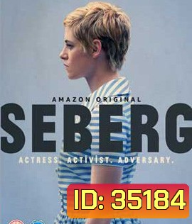 Seberg (2019)