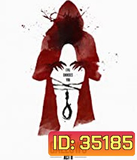 The Gallows Act II (2019) ผีเฮี้ยนโรงเรียนสยอง 2