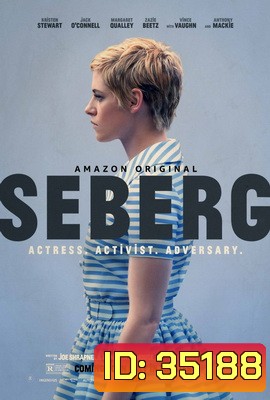 Seberg (2019)