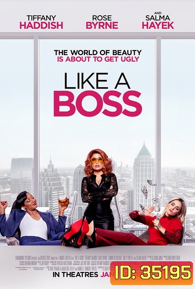 Like a Boss (2020) เพื่อนรักหักเหลี่ยมรวย