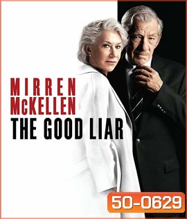 The Good Liar (2019) เกมลวง ซ้อนนรก