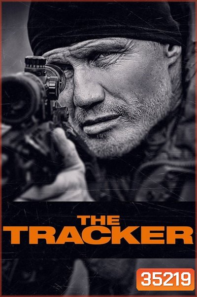 The Tracker (2019) ตามไปล่า ฆ่าให้หมด