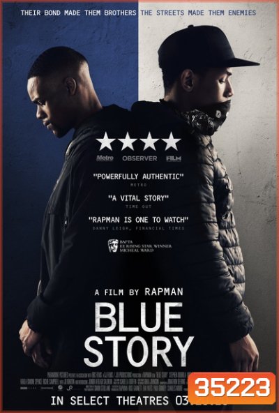 Blue Story (2019)