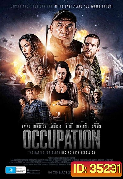 Occupation มันมายึดครอง
