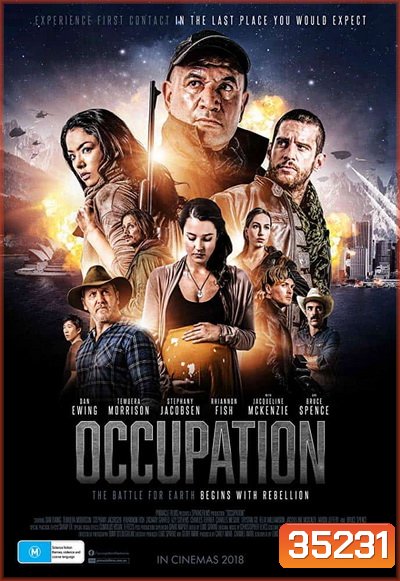 Occupation มันมายึดครอง