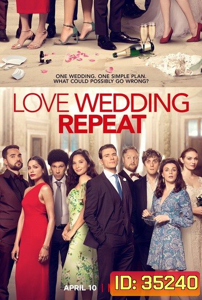 Love Wedding Repeat (2020)