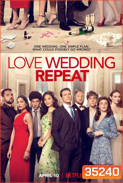 Love Wedding Repeat (2020)