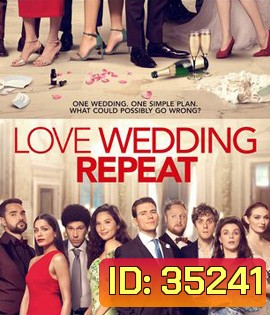 Love Wedding Repeat (2020)