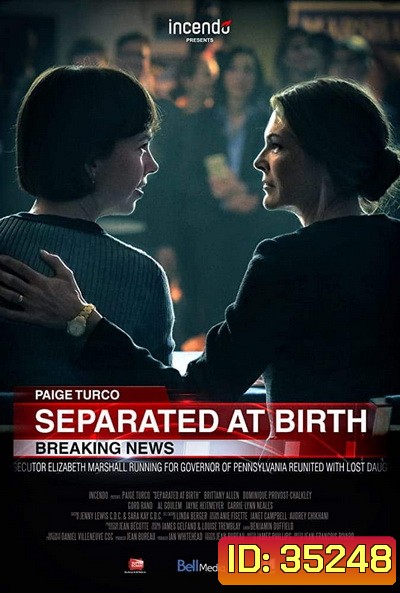 Separated at Birth (2018)