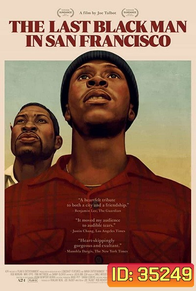 The Last Black Man in San Francisco (2019)