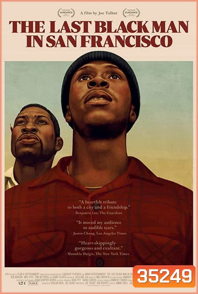 The Last Black Man in San Francisco (2019)