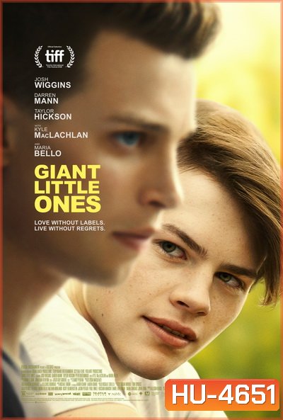 Giant Little Ones (2018) รักไม่ติดฉลาก