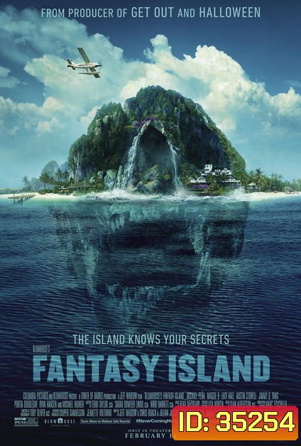 Fantasy Island (2020) เกาะสวรรค์ เกมนรก