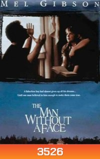 The man without Face