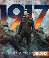 1917 (2019) เวลาคือศัตรู เวลาคือความงดงาม (สุดยอดหนังสงครามโลกครั้งที่ 1 การันตีรางวัลลูกโลกทองคำ)