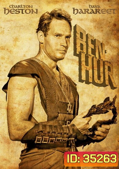 Ben-Hur (1959) (Anniversary Edition 2 Discs)