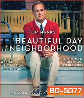 A Beautiful Day in the Neighborhood (2019) Tom Hanks