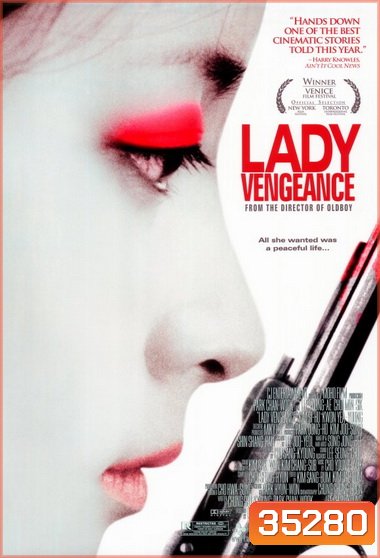Sympathy for Lady Vengeance (2005) เธอฆ่าแบบชาติหน้าไม่ต้องเกิด
