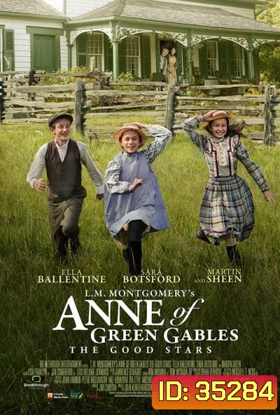 L.M. Montgomery s Anne of Green Gables: The Good Stars (2017)