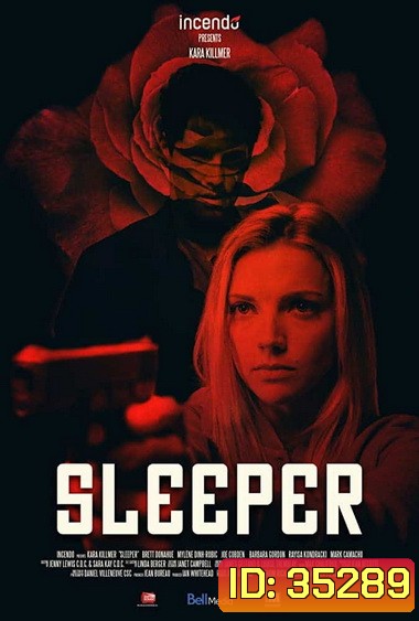 Sleeper (2018) มันจะมาตอนหลับ